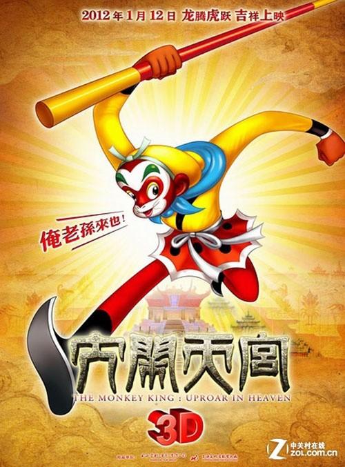 做个精仿阿拉斯加大学文凭毕业证